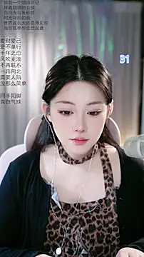 Dou-Dou-er online show from May 2, 2:06 am