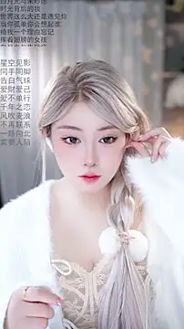 Dou-Dou-er online show from March 10, 1:31 am