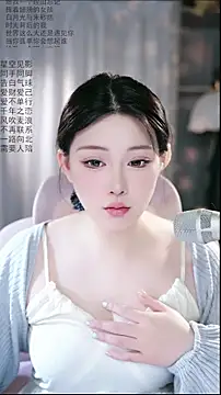 Dou-Dou-er online show from April 8, 1:40 am