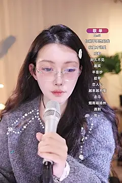 Snapshot of Dou-Dou-er chatting on March 11, 11:12 am Dou-Dou-er online show from March 11, 11:12 am
