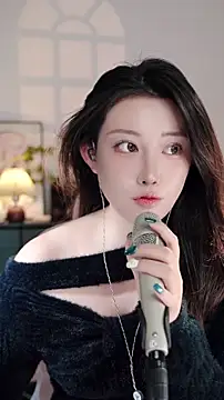 Dou-Dou-er online show from November 6, 1:26 pm