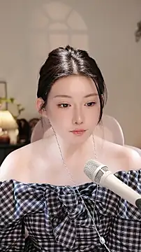 Dou-Dou-er online show from November 13, 2:43 pm