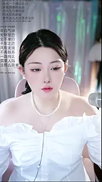 Dou-Dou-er online show from April 12, 1:53 am