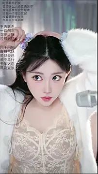 Dou-Dou-er online show from April 28, 1:48 am