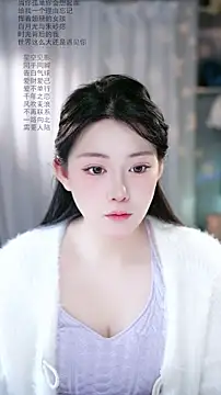 Dou-Dou-er online show from March 11, 1:32 am