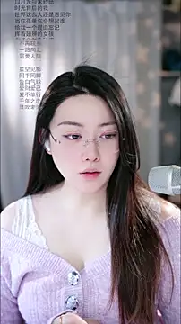 Dou-Dou-er online show from March 13, 12:48 am