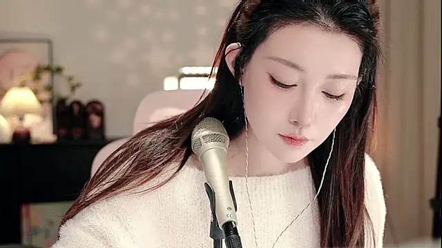 Dou-Dou-er online show from November 11, 12:55 pm