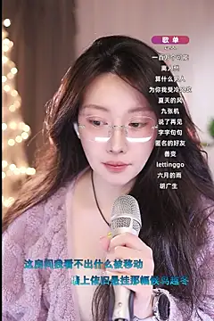 Snapshot of Dou-Dou-er chatting on March 9, 10:30 am Dou-Dou-er online show from March 9, 10:30 am