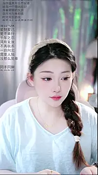 Dou-Dou-er online show from April 10, 1:34 am