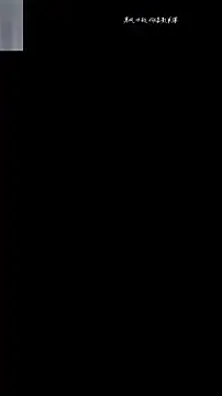 Dou-Dou-er online show from January 7, 1:49 pm