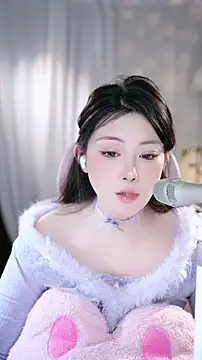 Dou-Dou-er online show from January 17, 7:12 am