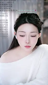 Dou-Dou-er online show from March 5, 12:51 am