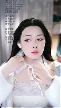 Dou-Dou-er online show from April 1, 1:08 am