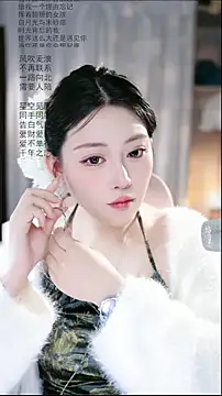 Dou-Dou-er online show from April 4, 6:31 am