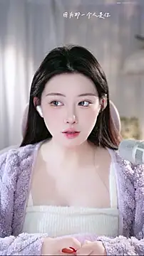 Dou-Dou-er online show from January 14, 9:13 am