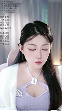 Dou-Dou-er online show from April 29, 2:05 am