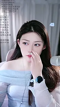 Dou-Dou-er online show from May 7, 1:43 am