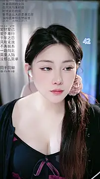Dou-Dou-er online show from May 3, 2:38 am