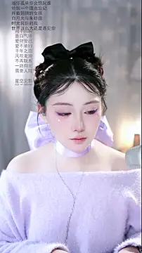 Dou-Dou-er online show from March 16, 1:02 am