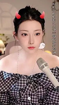 Dou-Dou-er online show from November 22, 12:37 pm