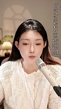 Dou-Dou-er online show from December 22, 12:27 pm