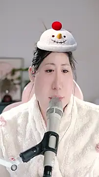 Dou-Dou-er online show from November 5, 1:25 pm