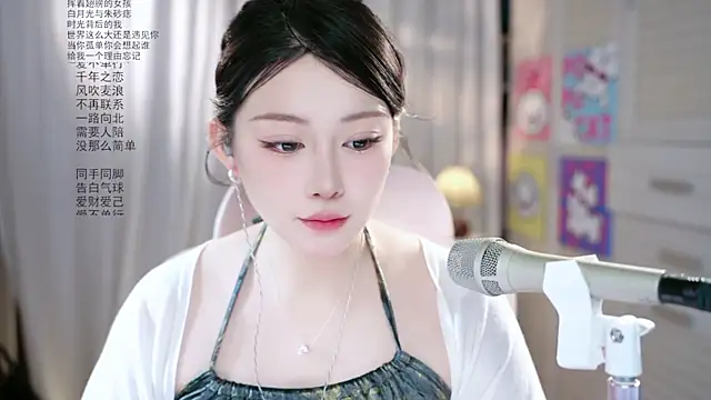 Dou-Dou-er online show from May 12, 1:24 am