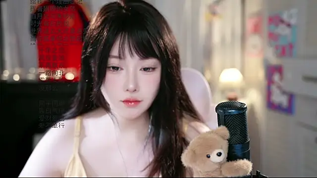 Snapshot of Dou-Dou-er chatting on July 17, 12:02 pm Dou-Dou-er online show from July 17, 12:02 pm