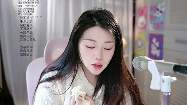 Dou-Dou-er online show from May 10, 11:28 pm