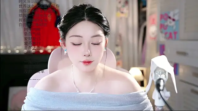 Snapshot of Dou-Dou-er chatting on June 30, 6:57 am Dou-Dou-er online show from June 30, 6:57 am