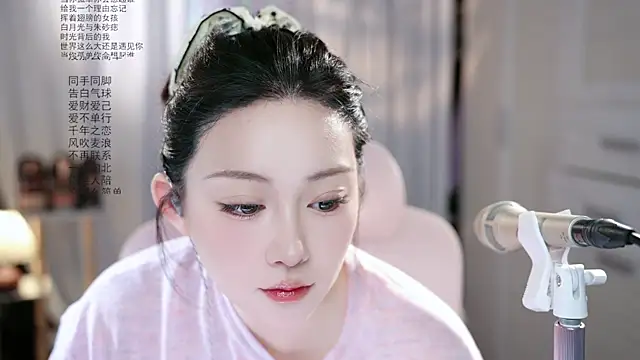 Dou-Dou-er online show from May 10, 2:04 am