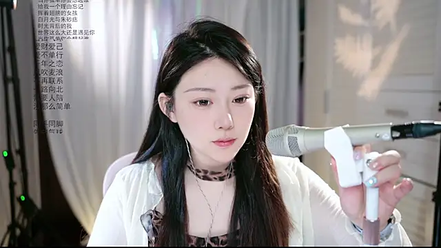 Dou-Dou-er online show from May 8, 1:31 am