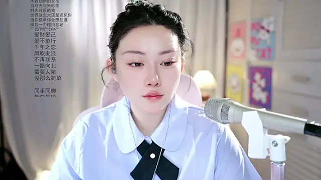 Dou-Dou-er online show from May 21, 1:25 am