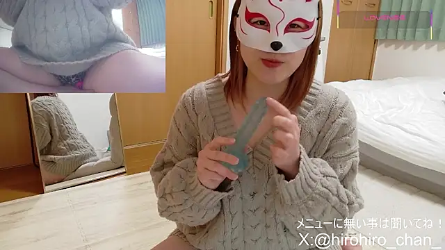 hirohiro chan online show from February 1, 12:14 pm