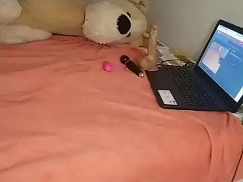 Chandy012 online show from February 16, 1:43 pm