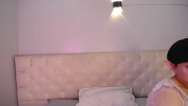 Snapshot of dalmonn_lennoxx chatting on February 7, 5:07 pm dalmonn lennoxx online show from February 7, 5:07 pm