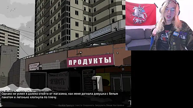 Snapshot of Rudy__Ryabina chatting on May 17, 9:26 pm Rudy Ryabina online show from May 17, 9:26 pm