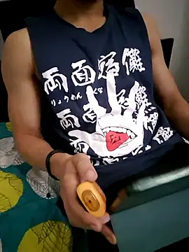 hot hunk boy online show from September 15, 5:19 am