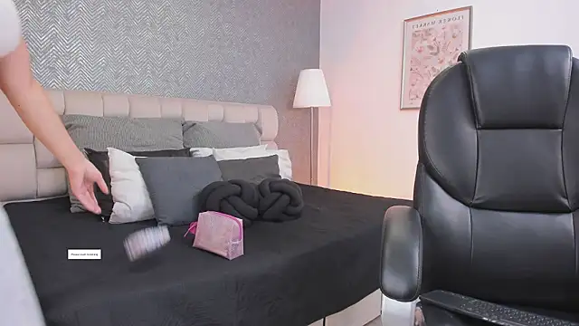 ah mara  online show from February 12, 11:32 am