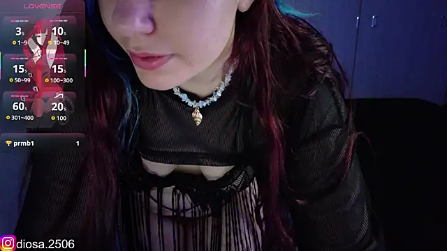 Snapshot of diosa_a_ chatting on July 17, 1:58 am diosa a online show from July 17, 1:58 am