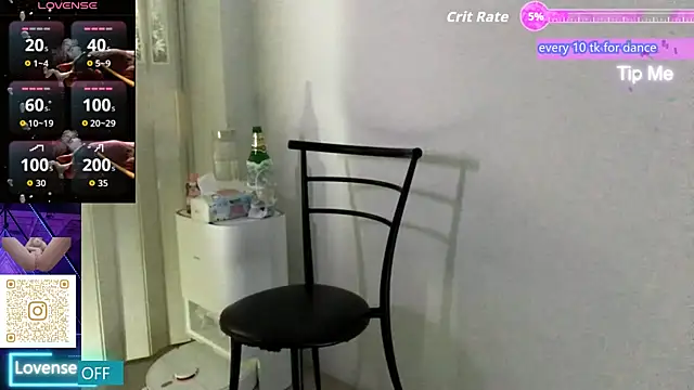 Snapshot of chanentino2 chatting on November 25, 6:19 pm chanentino2 online show from November 25, 6:19 pm