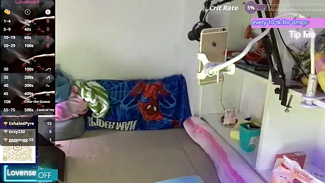 Snapshot of chanentino2 chatting on September 25, 5:19 pm chanentino2 online show from September 25, 5:19 pm