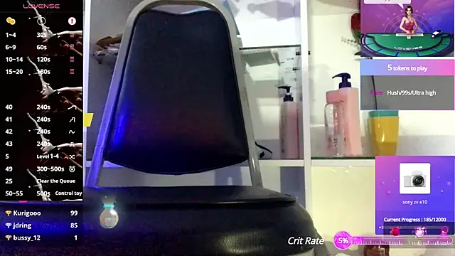 Snapshot of chanentino2 chatting on February 23, 6:56 pm chanentino2 online show from February 23, 6:56 pm