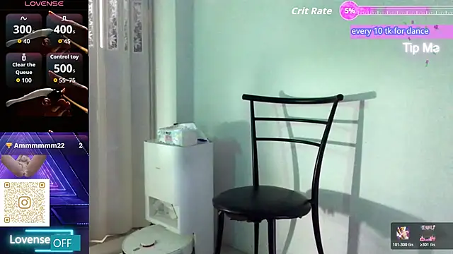 Snapshot of chanentino2 chatting on December 17, 6:46 pm chanentino2 online show from December 17, 6:46 pm