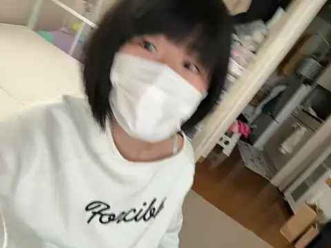 riri riri jp online show from April 26, 6:54 am