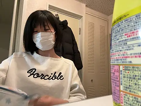 riri riri jp online show from February 19, 10:45 am