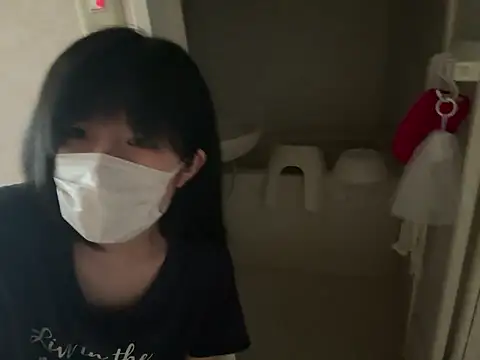 Snapshot of riri_riri_jp chatting on July 10, 4:34 am riri riri jp online show from July 10, 4:34 am