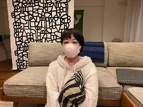 Snapshot of daako_oO chatting on February 23, 12:05 pm daako oO online show from February 23, 12:05 pm