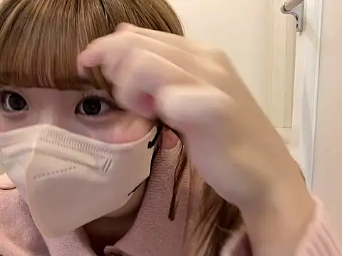 shina mo n ch online show from February 9, 2:59 pm