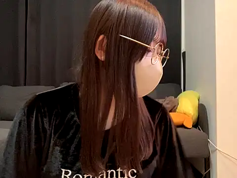 shina mo n ch online show from November 7, 1:04 pm